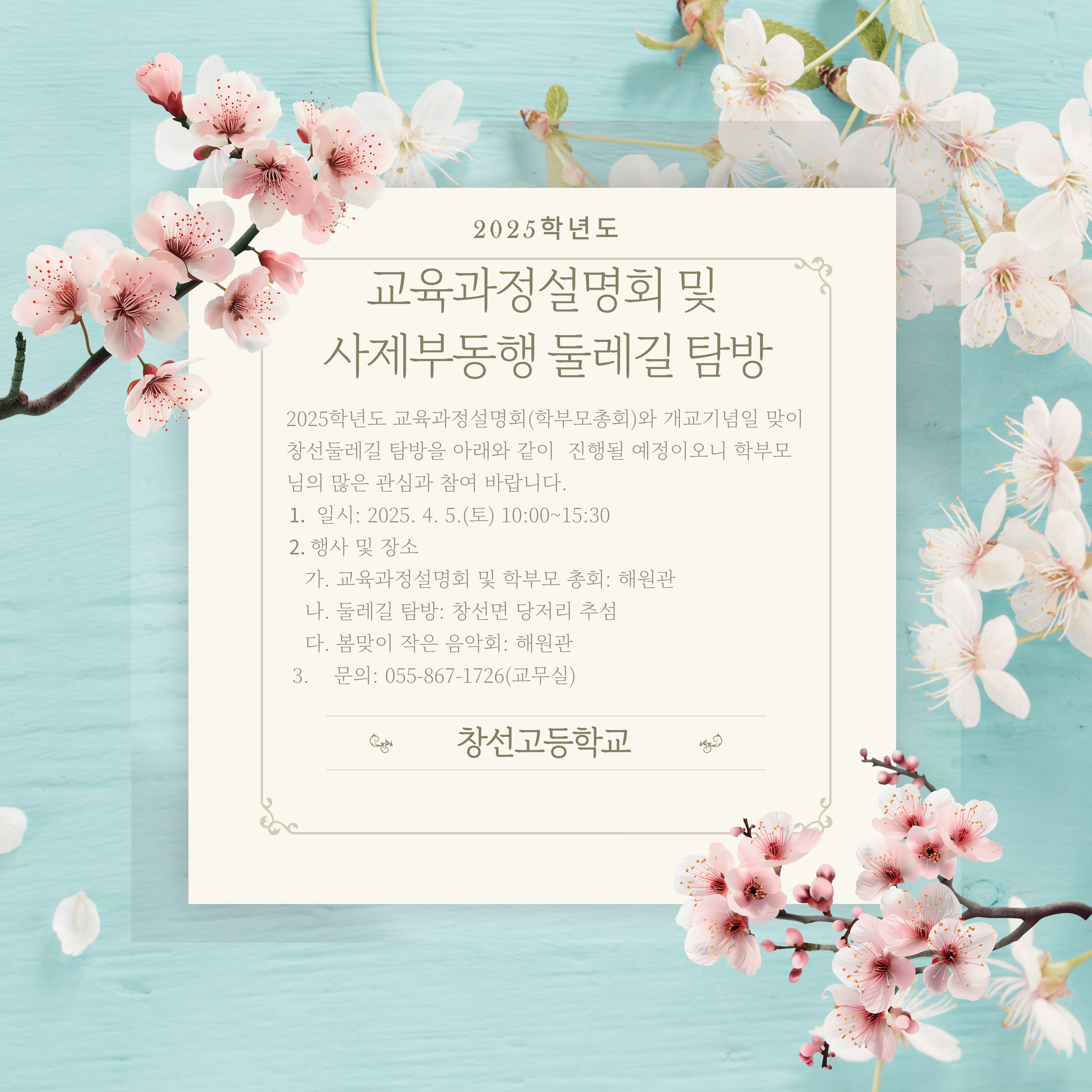 제목을-입력해주세요_-001 (5).jpg